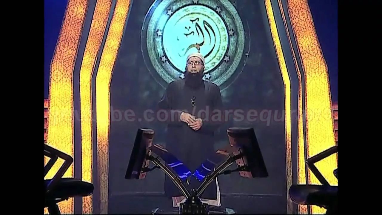 HD Alif Laam Meem - Official Naat Video - Ae Taiba Junaid Jamshed (New Style)